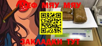 соль ск Нягань