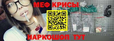 mix Обнинск