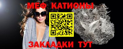 mix Обнинск