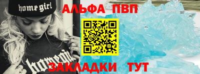 mix Обнинск