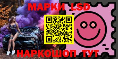 первитин Обь
