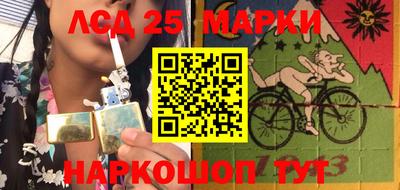первитин Обь
