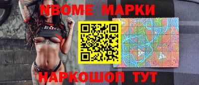 соль ск Нягань