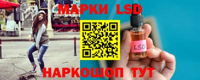 mix Обнинск