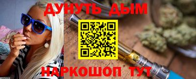 mix Обнинск