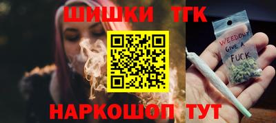 первитин Обь