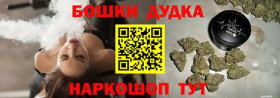 первитин Обь