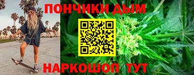 соль ск Нягань