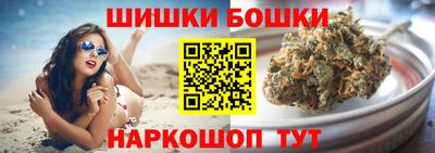 первитин Обь