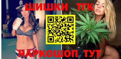 соль ск Нягань