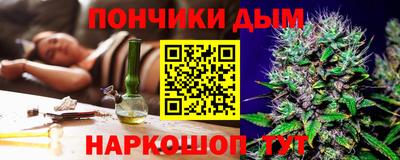 mix Обнинск