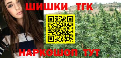 соль ск Нягань
