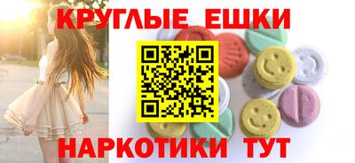 mix Обнинск