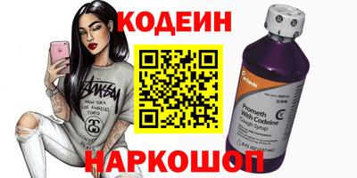 mix Обнинск