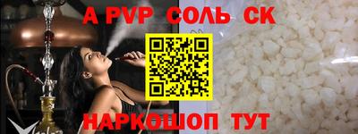 mix Обнинск