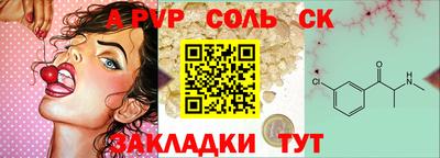 mix Обнинск