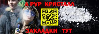 соль ск Нягань