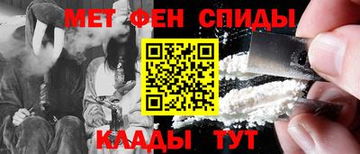 соль ск Нягань
