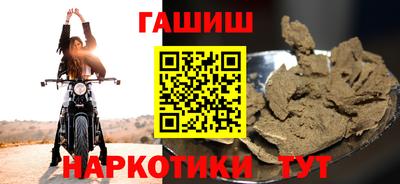 соль ск Нягань