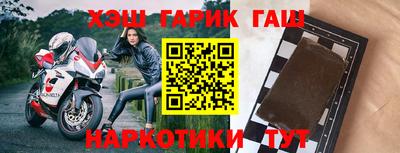 соль ск Нягань