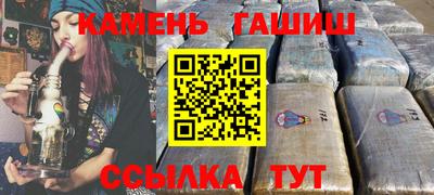 первитин Обь