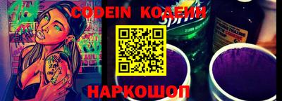 mix Обнинск