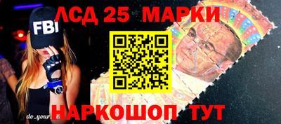 mix Обнинск
